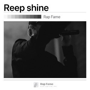 Reep shine 