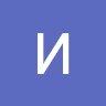 Буря мглою небо кроет
