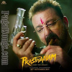 Dil Dariyan - PagalSongs.com