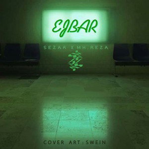 Ejbar/ft\MH.R3ZA