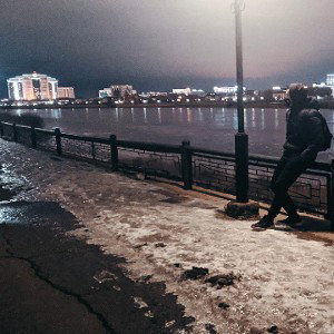 Мне наплевать