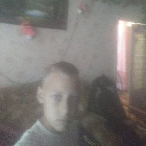 жизнь 