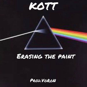 Стирая краску (prod,VoRoN)