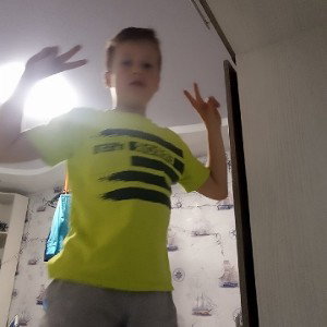 Кинул я заявку в чей-то клан