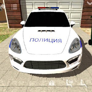 я не понял что ты тут забыл