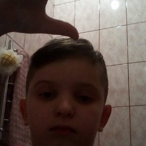 никакова внимание