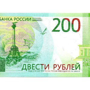 школа 