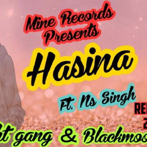 Haseena