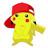 yo te vi