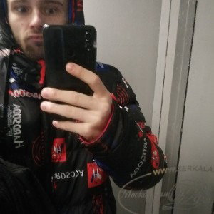 фрист обычный 