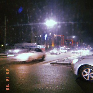 station waves