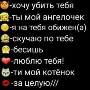 Шлюхи