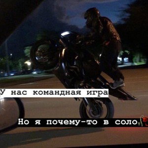 гороскоп 😂
