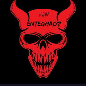 Enteghad?