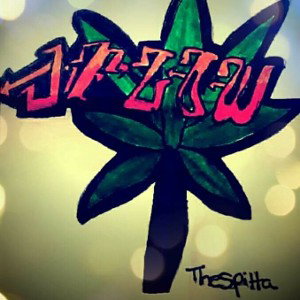 jflow the spitta- back in my ways