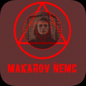 #ВНОСтальгию с головой