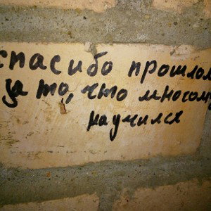 Это бэто,полный ждите через неделю