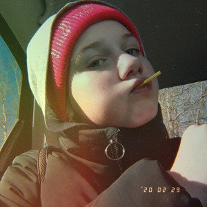 ОНА - ОНО
