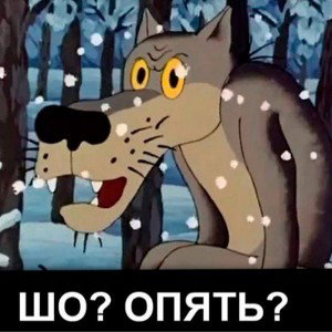 READY (13:14)
