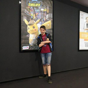 Расскажи мне брат