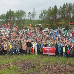 север не помойка! 