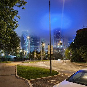 Путь
