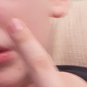 фуу