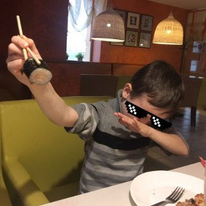 бегу