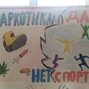 жизнь повидло