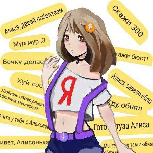 Сэд мьюзик от того кто не сосал