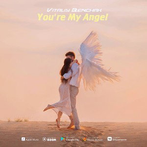you're My Angel 