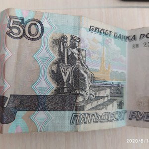 💰Деньги💰