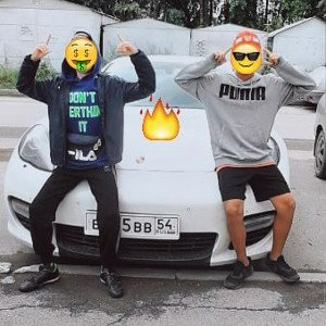 БЕСИТ😈😈😈