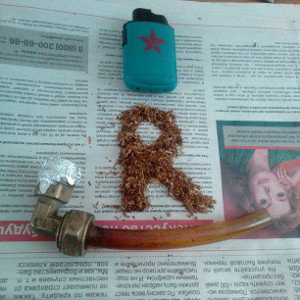 соседская