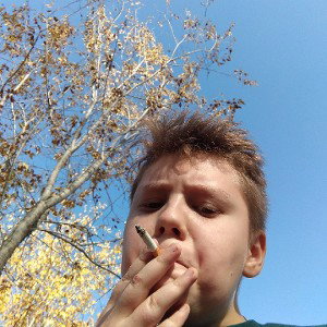 Горы
