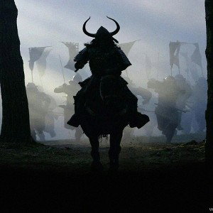 Samurai