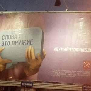 🔥🔥🔥ГАНГСТА⚡ СОВЕСТЬ🔥🔥🔥