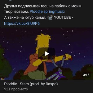 Stars
