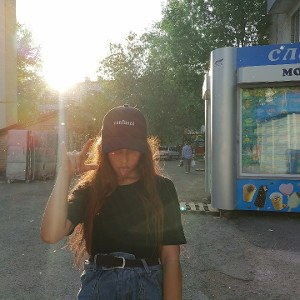 Школа 