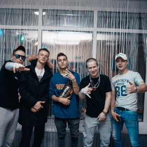 BannedProduct-Летит посыл
