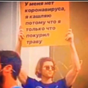 🔥ПРЕЗИКИ 🔯 ОТНОШЕНИЯ🔥
