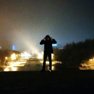 сигарета