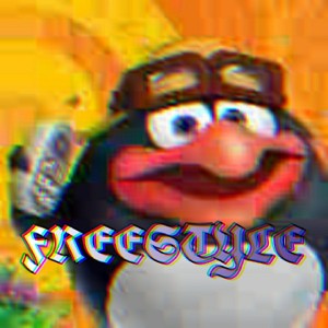 я не хочу питсы