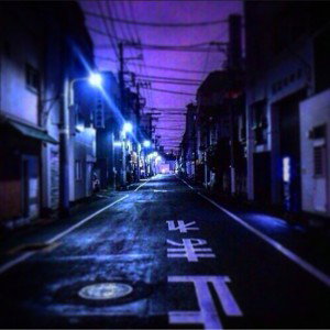 Run Away (prod. urbs)