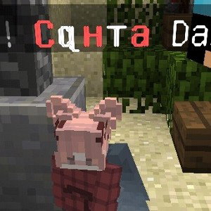 The Storm (Minecraft Animation) [Music Video]