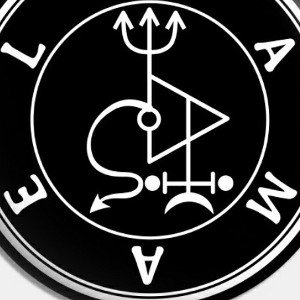 Samael Spell 