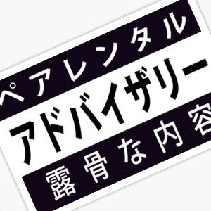 RAPFAME.cut.gam3.a