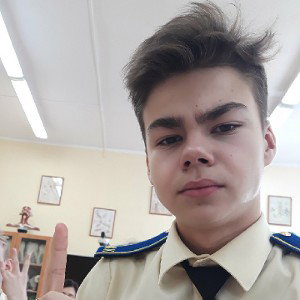 3 трек