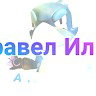 #Рейк гейм