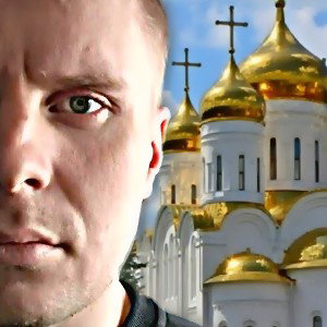 Исповедь